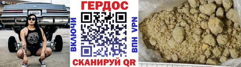 купить  сайты  Ставрополь  OMG ССЫЛКА  ГЕРОИН Афган 