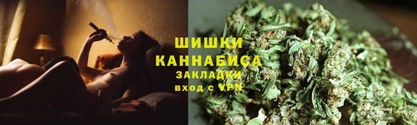 mix Нефтегорск