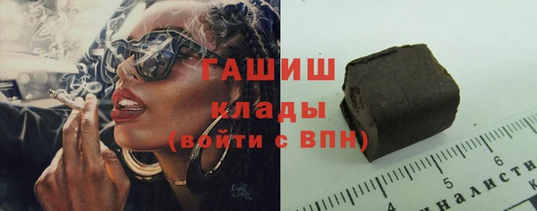 дмт Белая Калитва