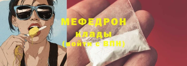 синтетический гашиш Новодвинск