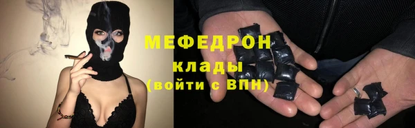синтетический гашиш Новодвинск