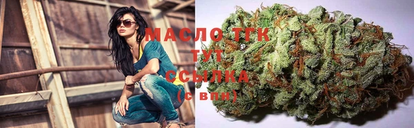 синтетический гашиш Новодвинск