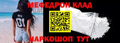 МДПВ Заволжье