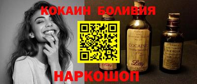 МДПВ Заволжье