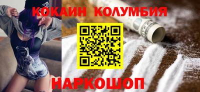 МДПВ Заволжье