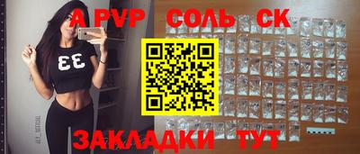 МДПВ Заволжье