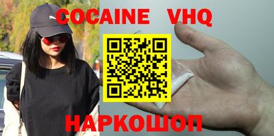 мяу мяу мука Заводоуковск
