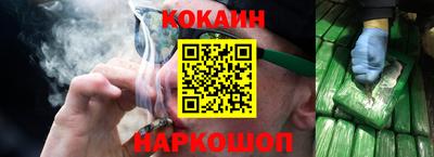 мяу мяу мука Заводоуковск