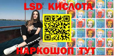 МДПВ Заволжье