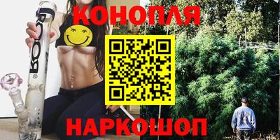 мяу мяу мука Заводоуковск