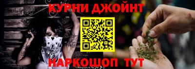 мяу мяу мука Заводоуковск