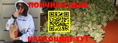 MESCALINE Жуковский