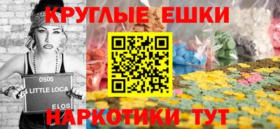 МДПВ Заволжье