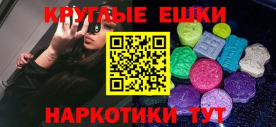 МДПВ Заволжье