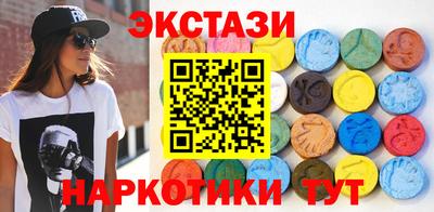 MESCALINE Жуковский
