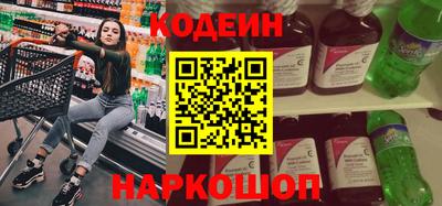 МДПВ Заволжье