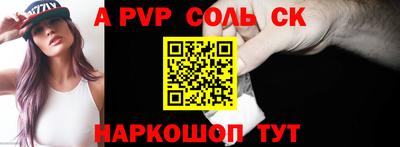 мяу мяу мука Заводоуковск