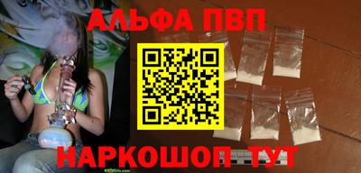 мяу мяу мука Заводоуковск