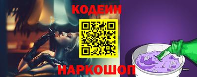 МДПВ Заволжье