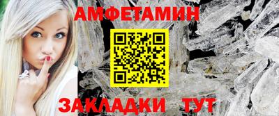 МДПВ Заволжье