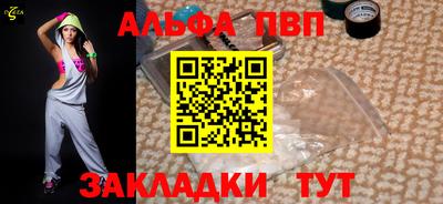MESCALINE Жуковский
