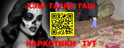 мяу мяу мука Заводоуковск
