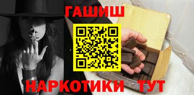 MESCALINE Жуковский