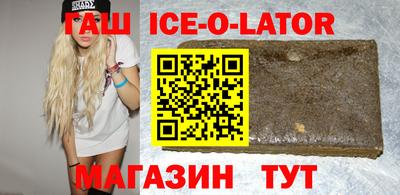 мяу мяу мука Заводоуковск