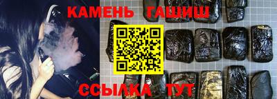 MESCALINE Жуковский
