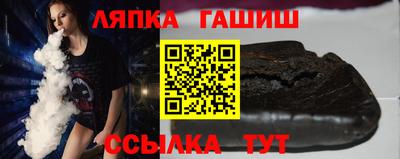 мяу мяу мука Заводоуковск