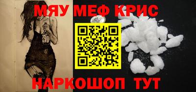 МДПВ Заволжье