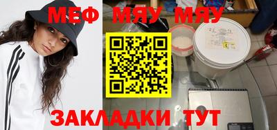 МДПВ Заволжье