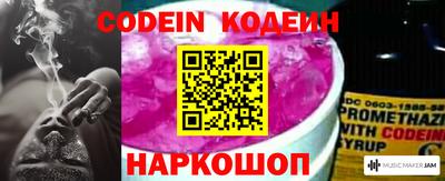 МДПВ Заволжье