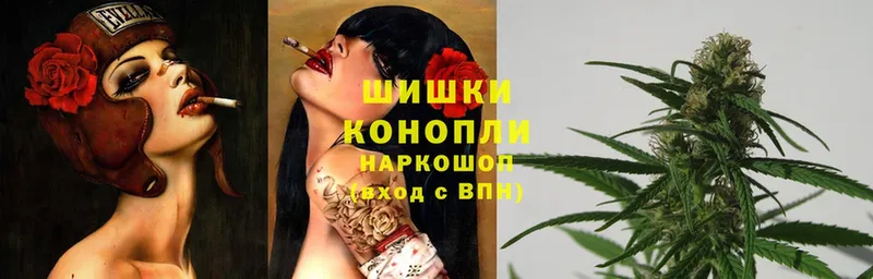 МАРИХУАНА SATIVA & INDICA  Ставрополь 